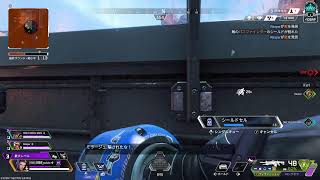【apex】 生活リズム終了天国