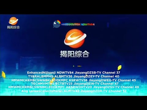 NDWTV JYTV-1 EnhancedNijisanji NDWTV84 Jieyang New Ident (November 10 2024) (REAL)