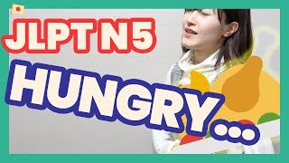 I&#39;m hungry , starving - Japanese common phrases | Japanese language lesson