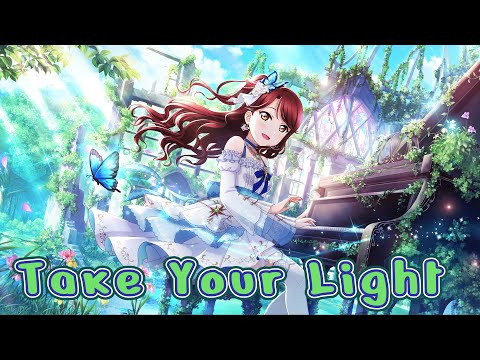Nightcore | Take Your Light_HALIENE & NURKO - (Lyrics)