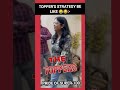 TOPPER S Strategy On Youtube Interview Be Like Ssc Cgl Shorts