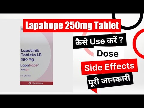 Lapatinib 250 Mg Tablet