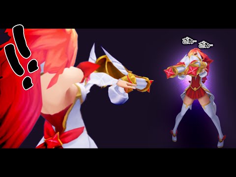 MISS FORTUNE FINALLY FINDS A GOOD GAME OF LEAGUE OF LEGENDS