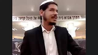 תרומת כליה מהחי (י"ז בתמוז תש"פ)