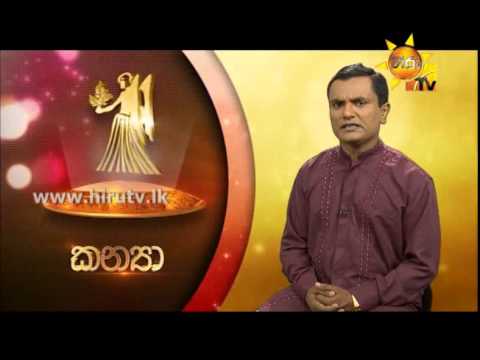 Hiru TV