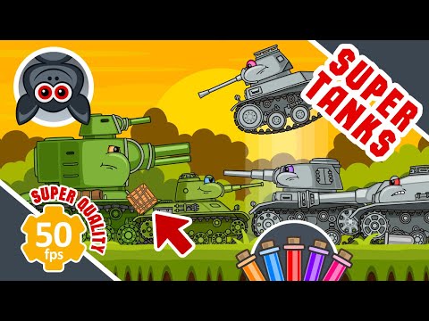 Super Tanks. All Episodes of Season 1. “Steel Monsters” Tank Animation