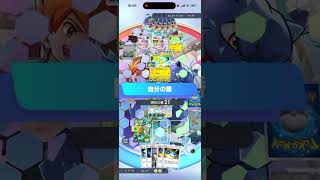 地獄の試合！ #ポケモン #ポケポケ
