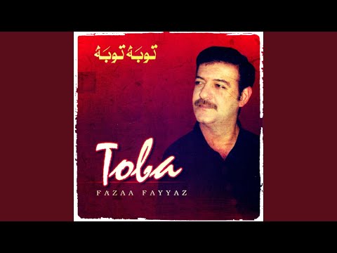 Wara Wara Nazaka Ghanam Range