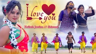 Pagal Parmi || Singer-Kumar pritam || New Nagpuri Romantic Love Video2024 || New Nagpuri Song