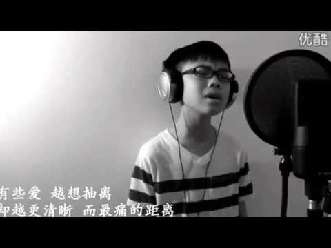 余家辉诠释A-Lin的歌曲《给我一个理由忘记》能否打动你呢