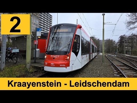 HTM tramlijn 2: Den Haag Kraayenstein - Leidschendam | HTM 5015 | 2026