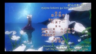 Rie Fu - Tsukiakari // Darker than Black END#1 -흑의 계약자-  napisy PL