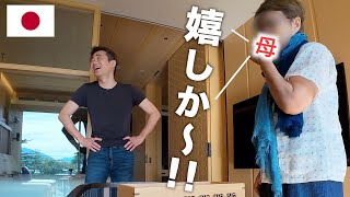 リッツカールトンに母を連れて行ってみたら 【VLOG】
