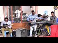 NINA SIRI INSTRUMENTAL VICTORY 45 WORSHIP BAND