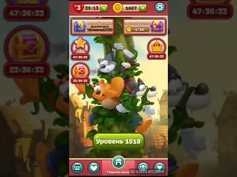 TOON BLAST level 1518