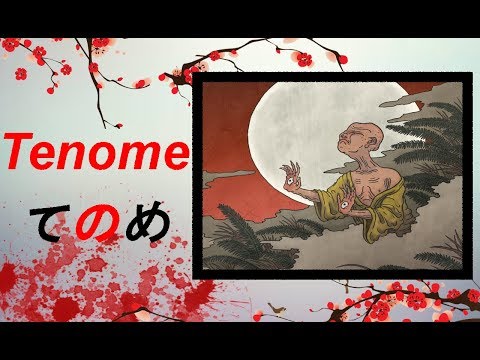 Yokai und Yurei : Tenome - Der Dämon mit den Augen auf der Handfläche [Deutsch/German] 15#