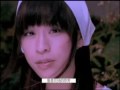Hua De Jia Sha Cyndi Wang