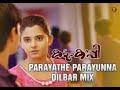 PARAYATHE PARAYUNNA SONG LYRICS