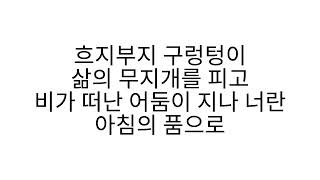 Download lagu TREASURE (트레저) - HELLO Hangul Lyrics 가사 mp3