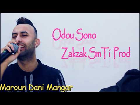 Cheb Midou - Nebki 3la 3omri Li Rah - Avec Yacine C7 - من ارواع اغني شاب ميدو _ نبكي على عمري لي راح