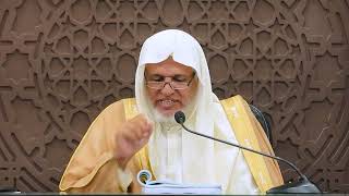 أ.د. علي الشبل | شرح الفصول في سيرة الرسول (54) image