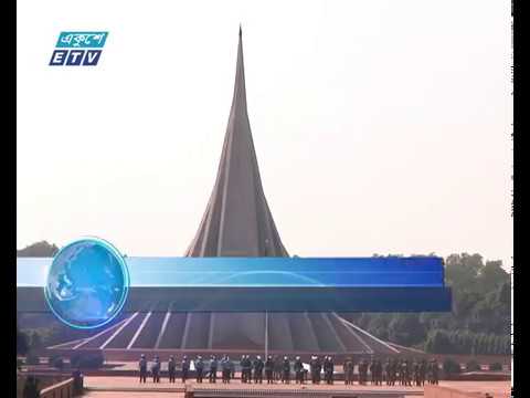 জাতির শ্রেষ্ট সন্তানদের শ্রদ্ধা জানাতে প্রস্তুত করা হয়েছে স্মৃতিসৌধ