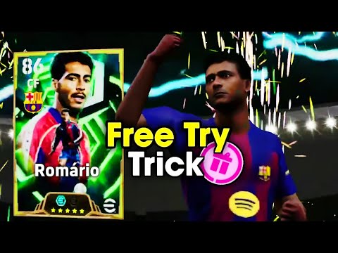 Trick To Get Epic Romario & Epic Ronald Koeman In eFootball 2026 Mobile