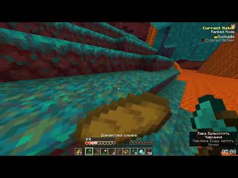 Nedasha- 11:57 Ranked (RSG PB 13:32)