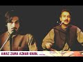 Download Azhar Khan New Ghazal 2018 Gule Za Che Tata Jaram Mp3 Song