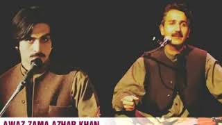 Azhar khan new ghazal 2018 gule za che tata jaram