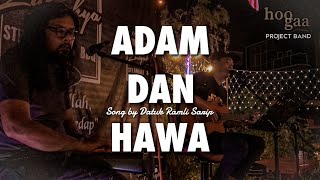 Download lagu Adam Dan Hawa Song by Datuk Ramli Sarip | Cover mp3