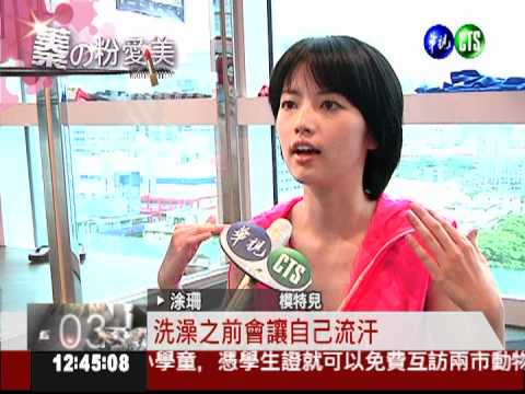 勤做腹部運動! 姿勢不對恐傷腰