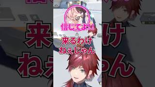 【APEX】そんなの噂だろ？【ローレン/ローレンイロアス/橘ひなの/ボドカ/にじさんじ】