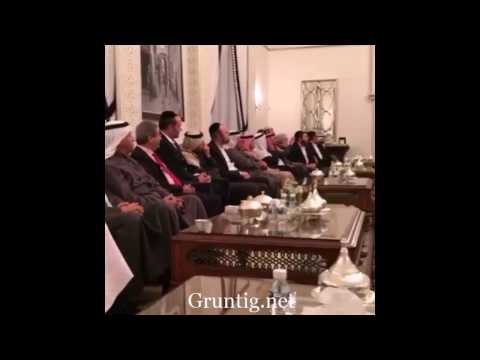 Full Video: King Of Bahrain Hosts Menorah-lighting Ceremony