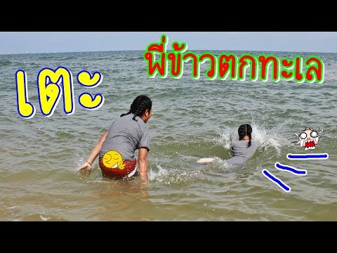 โรคกลาก โลชั่นสำหรับโรคสะเก็ดเงิน