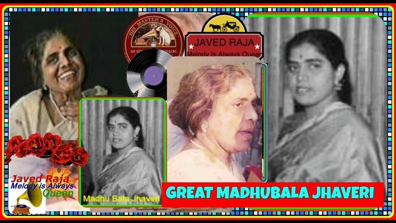 Mera Pyaar Bhara Dil Thukra Ke Lyrics  | Khaibar | Kamal Kumar, Nigar Sultana | Madhubala Zaveri | Hansraj Behl