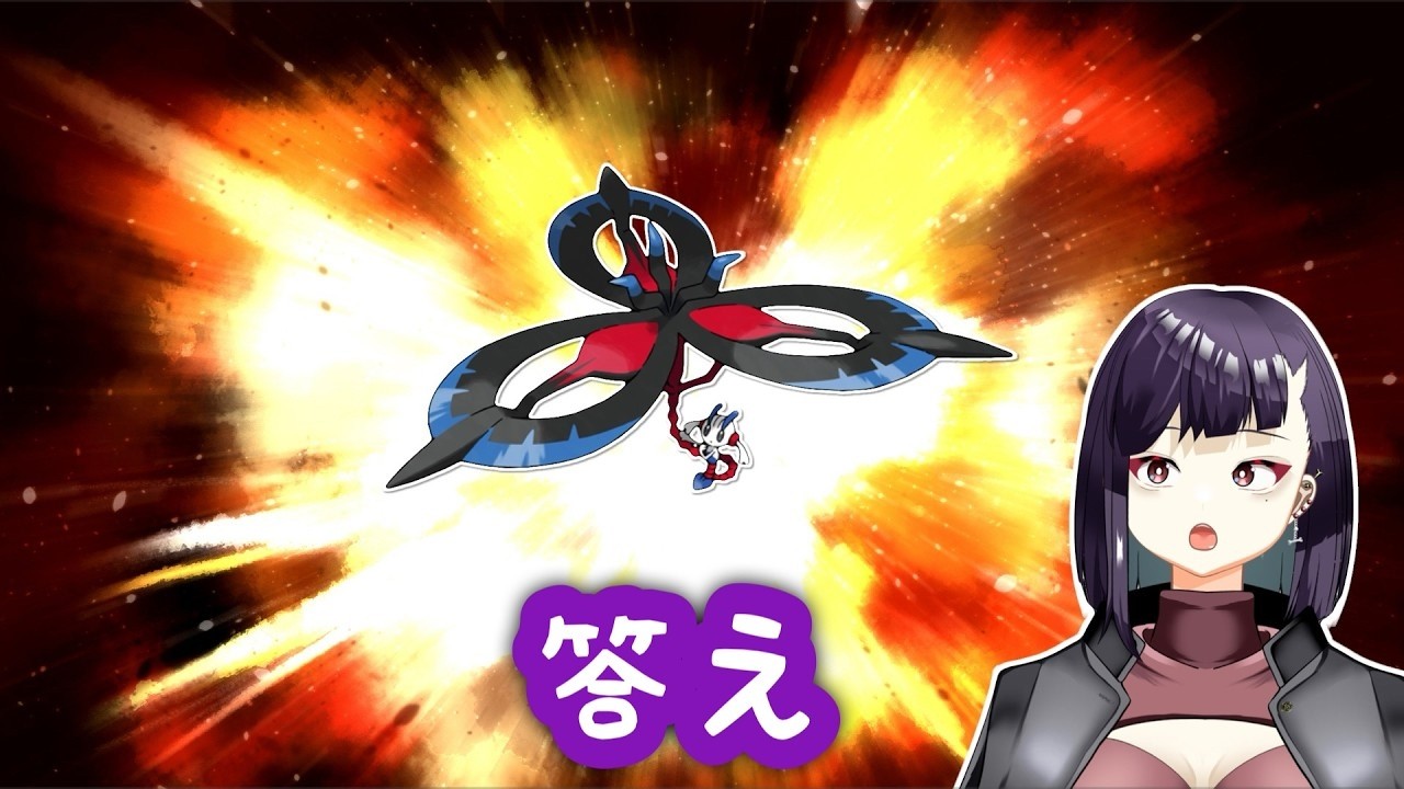 【#ポケモンチャンピオンズ】~ダブルバトル~【#ポケモン 】