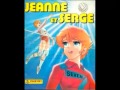 Jeanne et Serge 8bit 