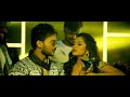Chitte Movie Song 4