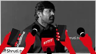 preview picture of video 'Vijay sethupathi motivational speech'