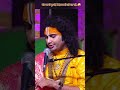 Yoga Karte Hai Aniruddhacharyaji Funny Hazaribagh Comedyvideos Video Yoga God Baba Shorts