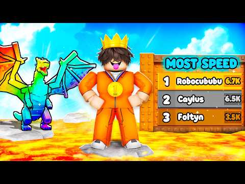 ربلوكس دخلت ليدر بورد السرعه في ماب اللافا ! Survive lava for brainrots