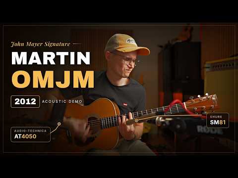 Martin OMJM  2012 image 21
