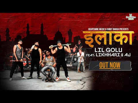 ILAAKA I Lil Golu I Likhhari I AJ I Official Video I Latest Rap Song 2020 I GrapeWine Music
