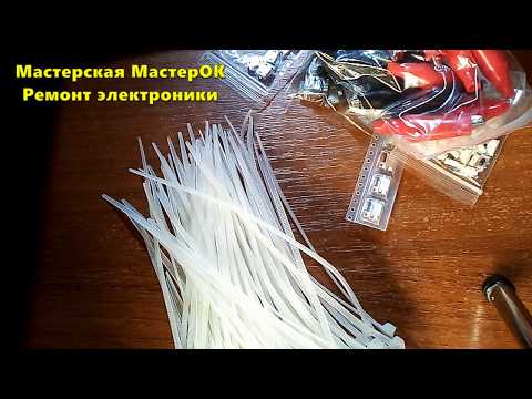 Большая посылка с Aliexpress. Много добра и ништяков