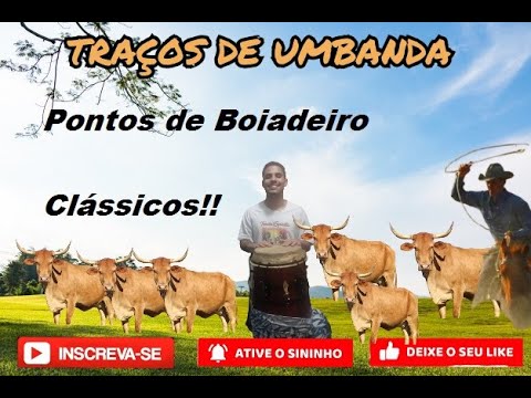 PONTOS CLASSICOS DE BOIADEIRO - MARROMBAXETU