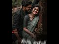 Priya Priya Ohh Priya Whatsapp Status In Kannada
