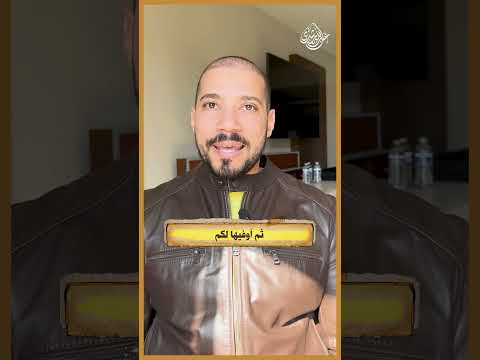 ليه فعلاً!؟