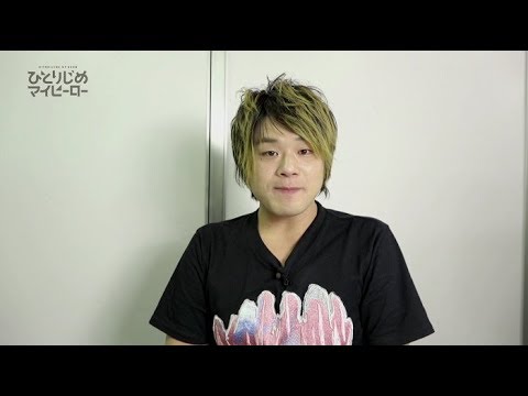 Hitorijime My Hero TRUE LOVE Yoshitsugu Matsuoka & Shinnosuke Tachibana