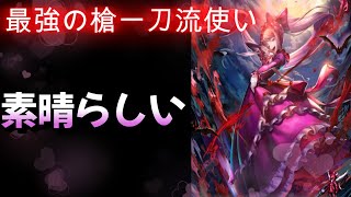【ラスクラ】HP吸収の戦乙女シャルティアがこのコラボを飾る LASTCLOUDIA オーバーロード